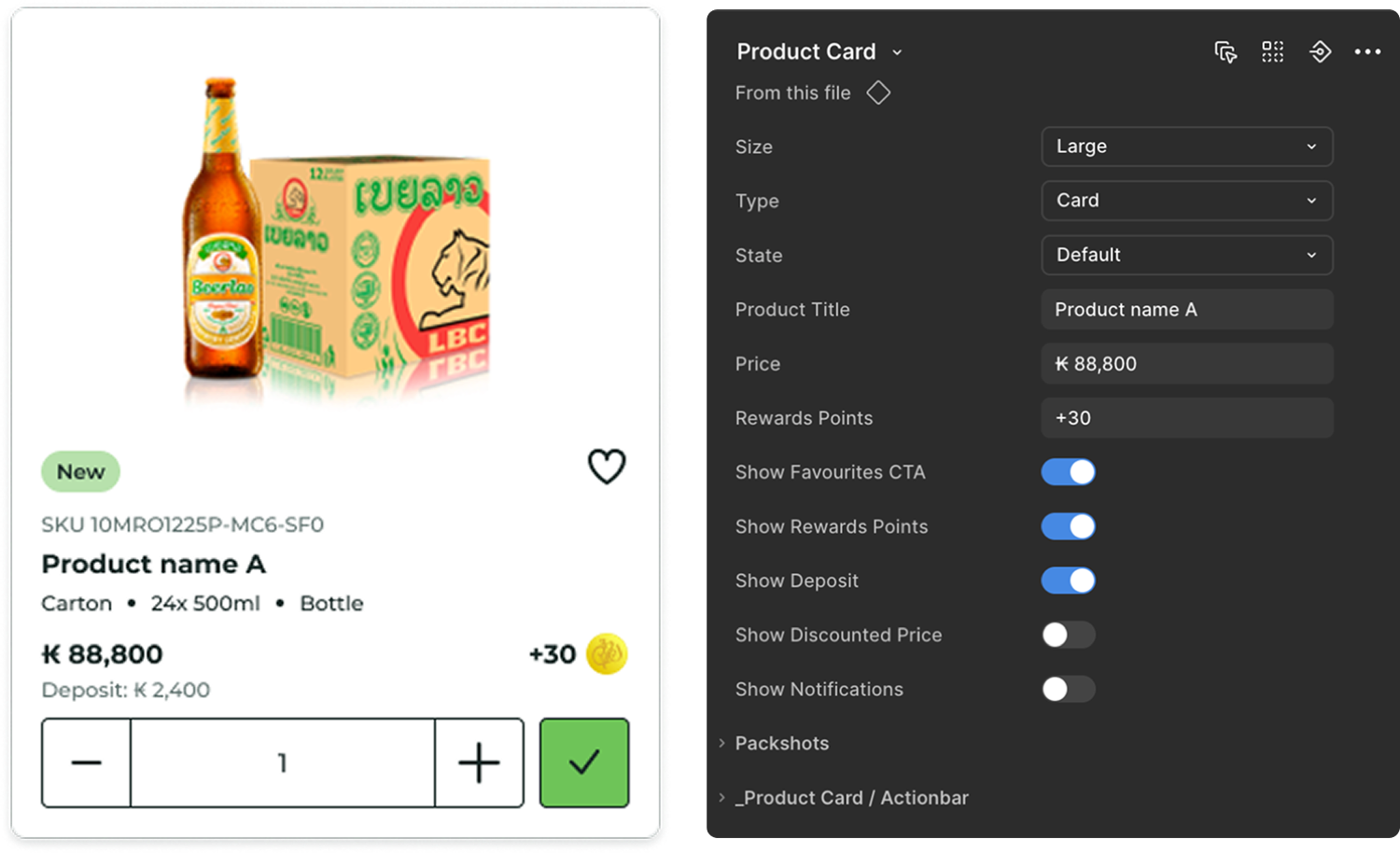A product card component with its full set of properties